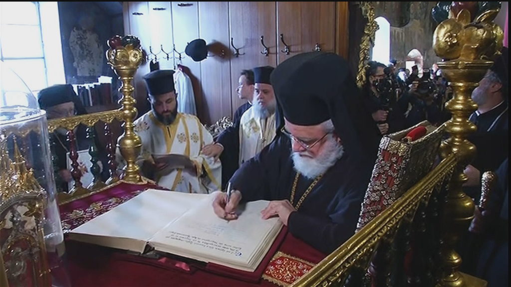 Νέος Αρχιεπίσκοπος της Κύπρου ο Μητροπολίτης Πάφου Γεώργιος.